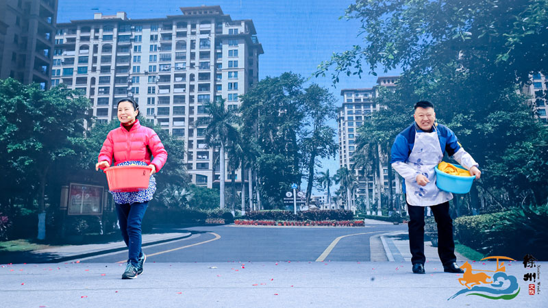 小品《社区小曲儿》