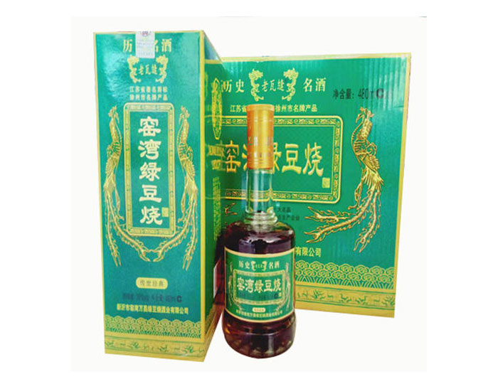 窑湾绿豆烧