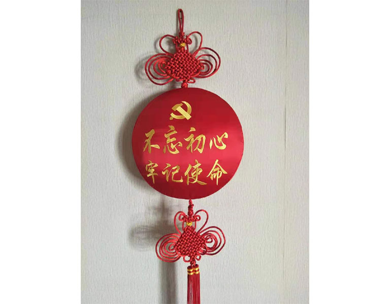 非遗教学片-徐州香包2