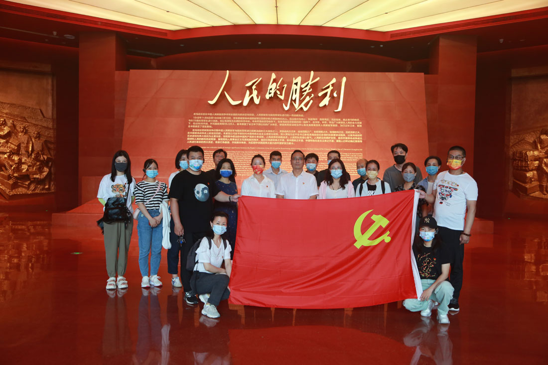 2.徐州文化馆党支部赴淮海战役纪念馆开展主题党日活动.jpg