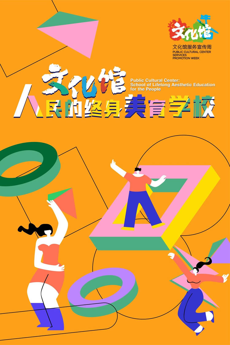 微信图片_20240524103909.jpg