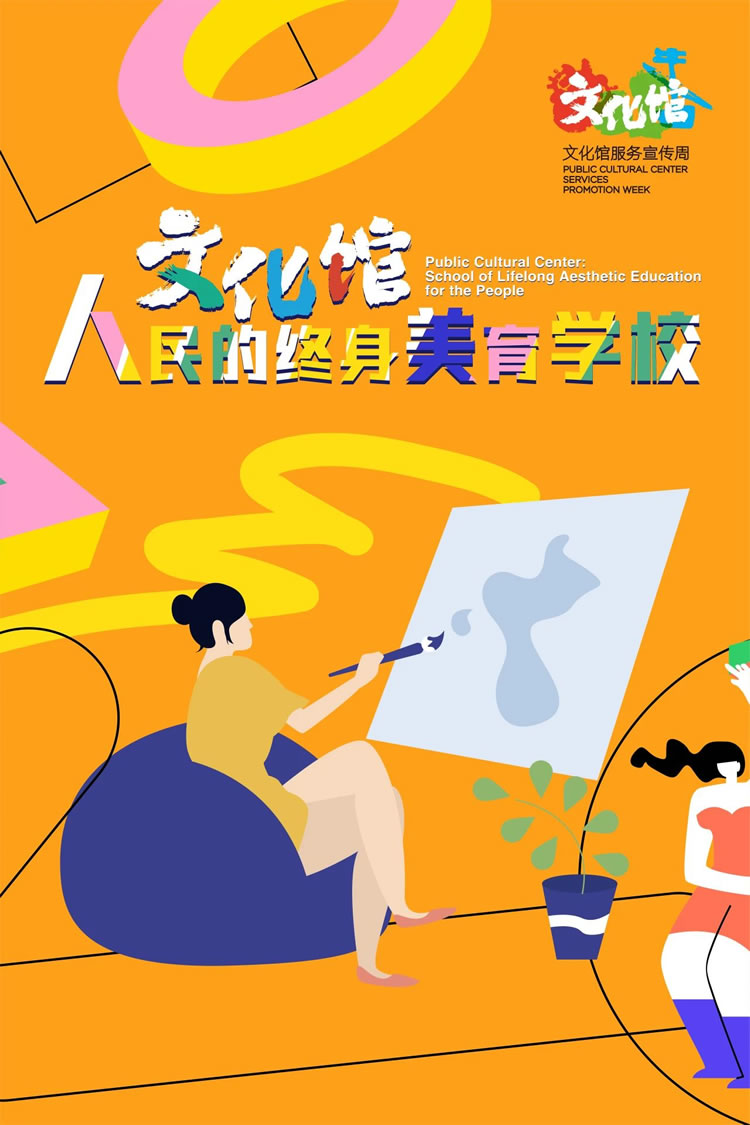 微信图片_20240524103912.jpg
