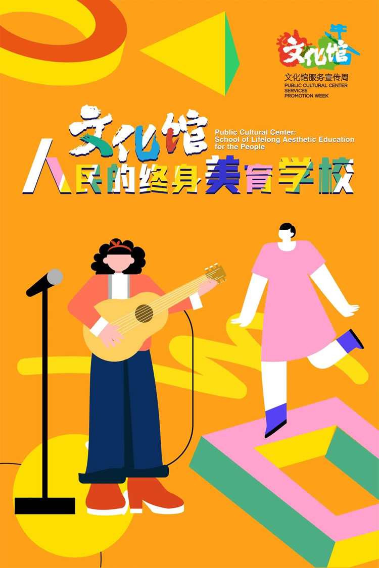 微信图片_20240524103915.jpg