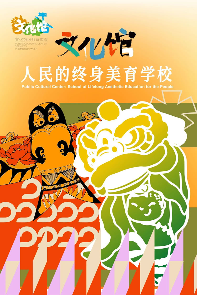 微信图片_20240524103918.jpg