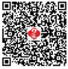 微信图片_20240701165506.jpg