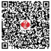 微信图片_20240701165539.jpg