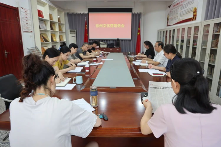 微信图片_20240817160250.jpg