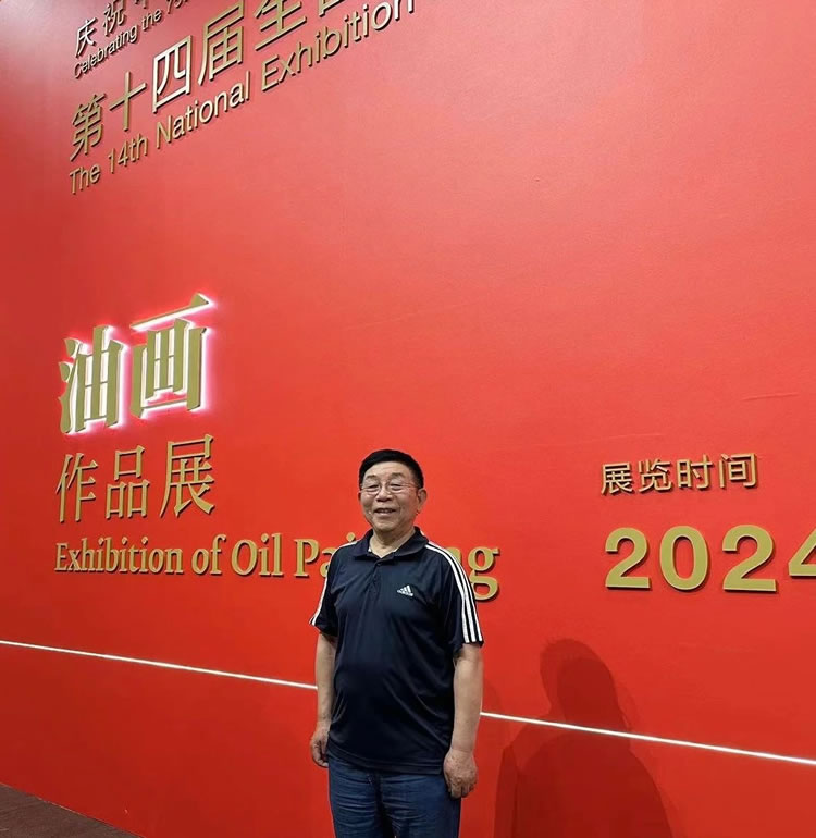 微信图片_20240823140808.jpg