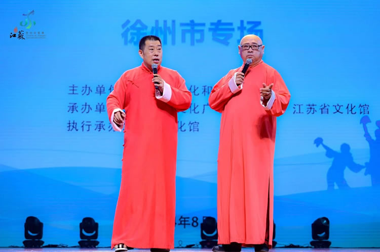微信图片_20240823142832.jpg