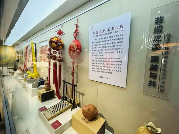 微信图片_20240823151232.jpg