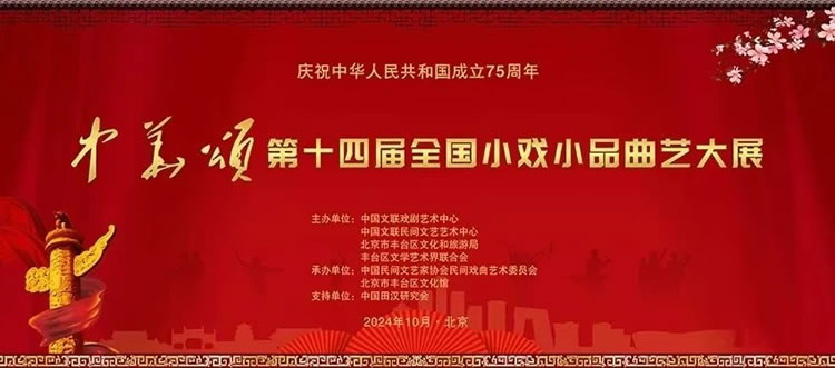 微信图片_20241108141144.jpg