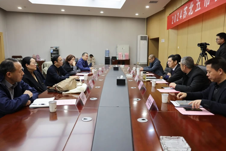 微信图片_20241203172508.jpg