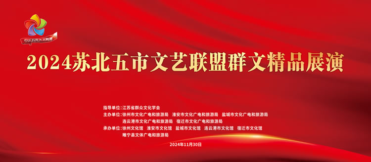 微信图片_20241203172459.jpg