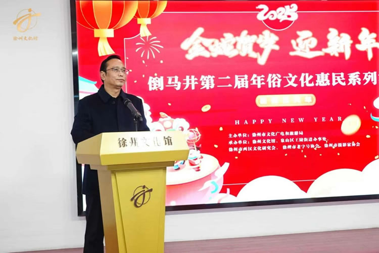 微信图片_20250126101133.jpg