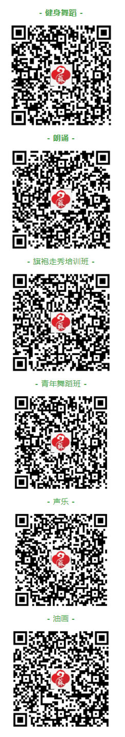 文化徐州 _ 徐州文化馆2025春季公益艺术培训班及夜课堂报名开启啦！.jpg
