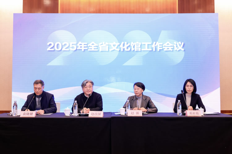 微信图片_20250319165752.jpg