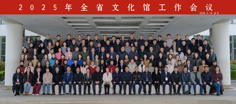 微信图片_20250319165821.jpg
