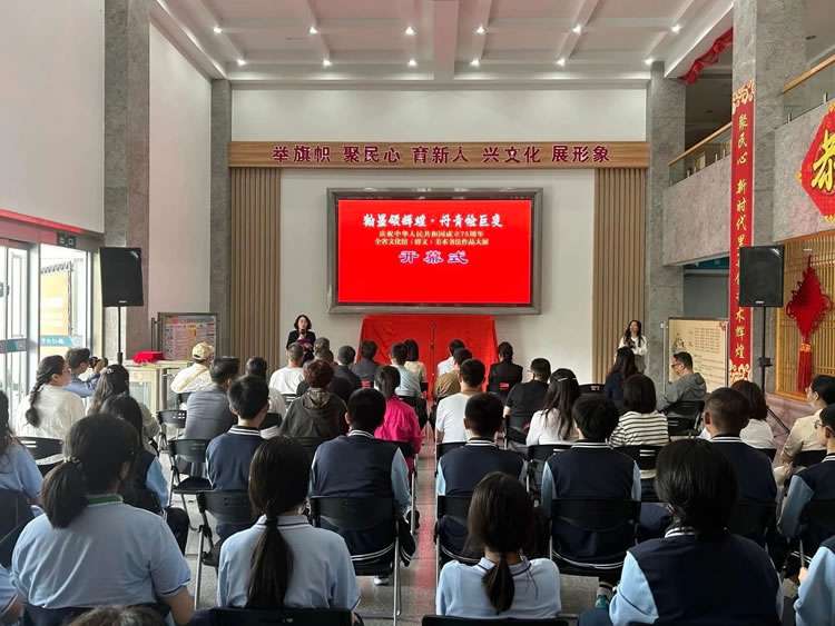 微信图片_20250328120132.jpg