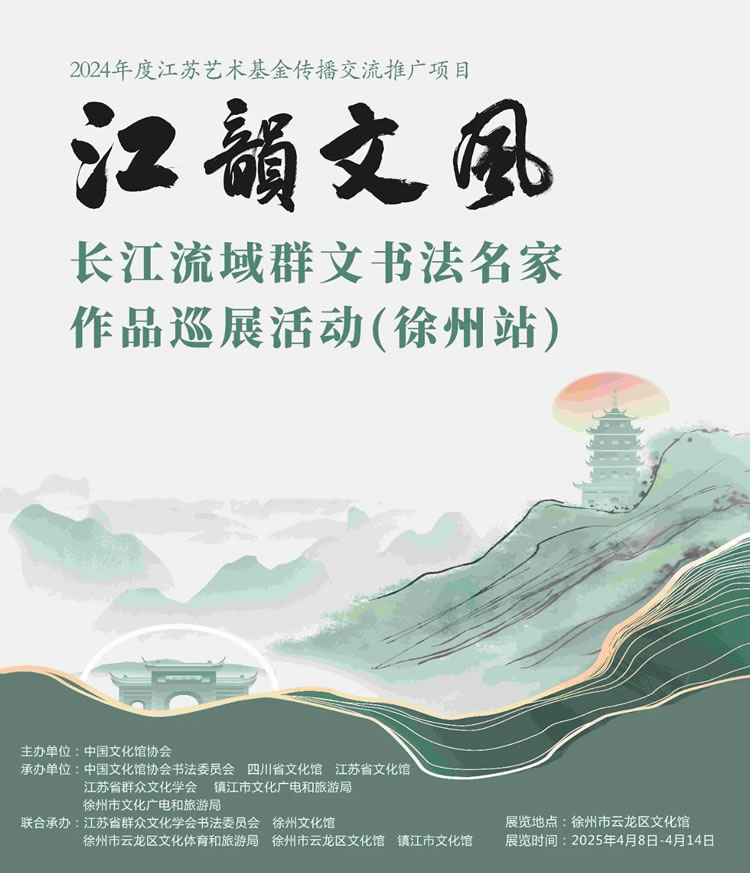 微信图片_20250414170059.jpg