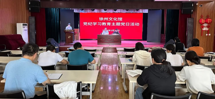 微信图片_20250417134927.jpg