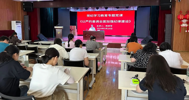 微信图片_20250417134930.jpg