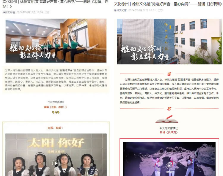 微信图片_20250417134942.jpg