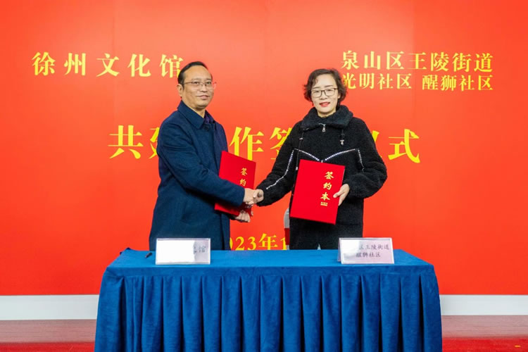 微信图片_20250417135046.jpg