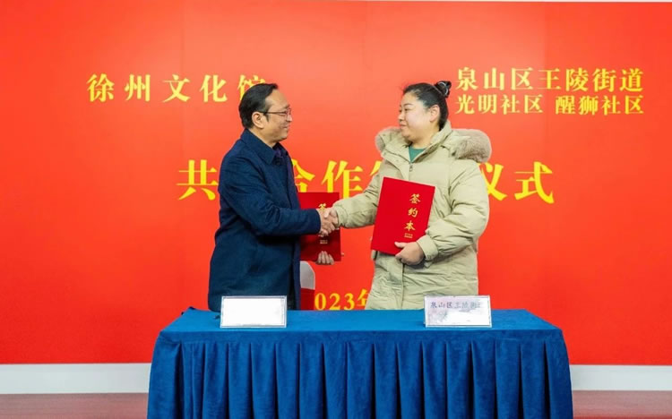 微信图片_20250417135051.jpg
