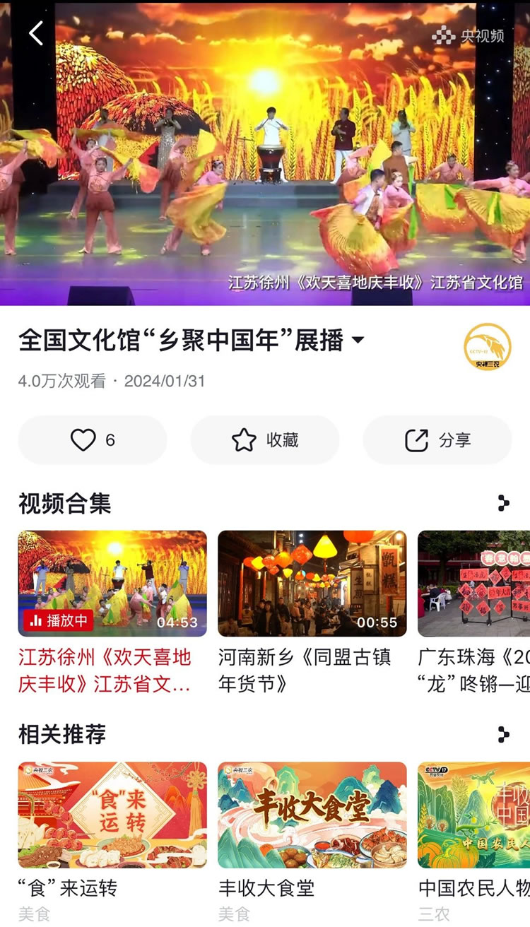 微信图片_20250417135110.jpg