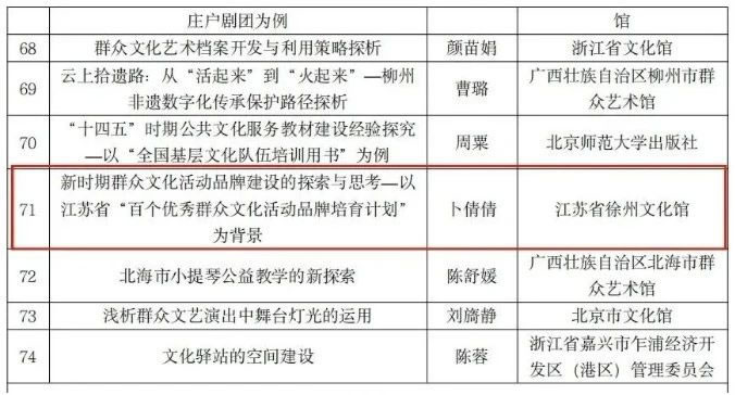 微信图片_20250417135124.jpg