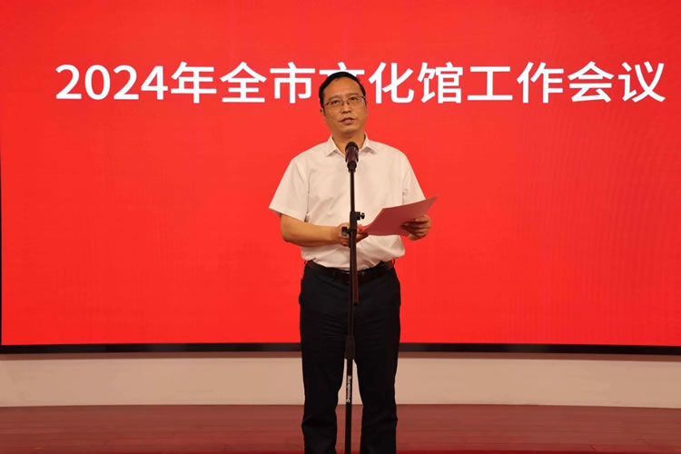 微信图片_20250417135204.jpg