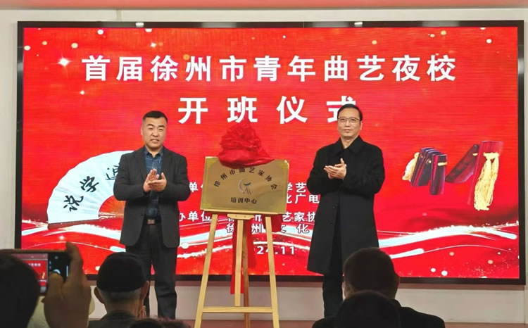 微信图片_20250417135229.jpg