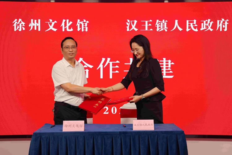 微信图片_20250417135301.jpg