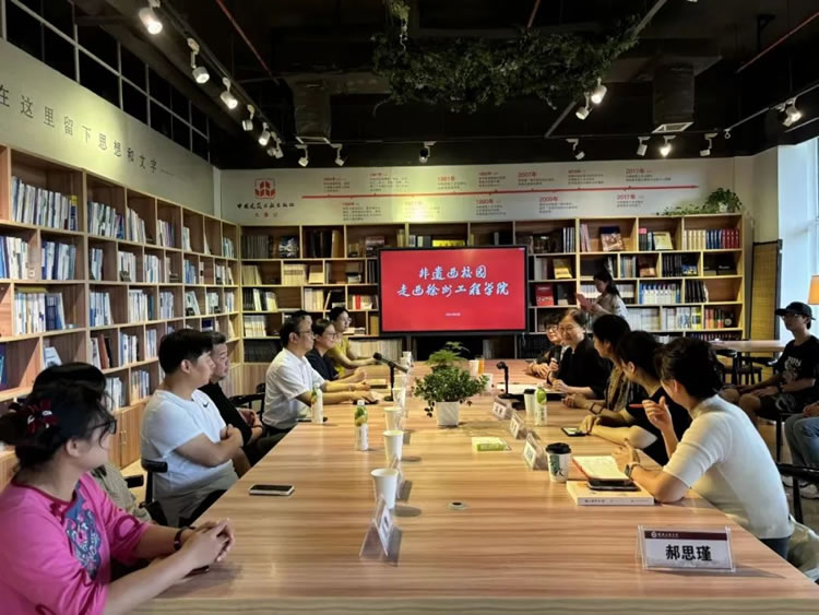 微信图片_20250417135330.jpg