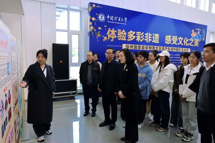 微信图片_20250417135340.jpg