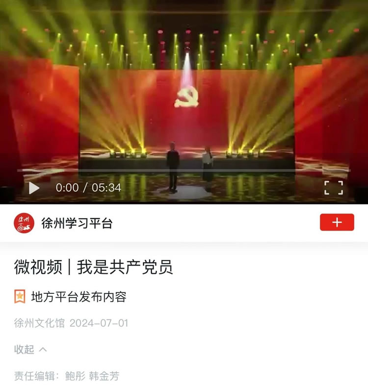 微信图片_20250417135346.jpg