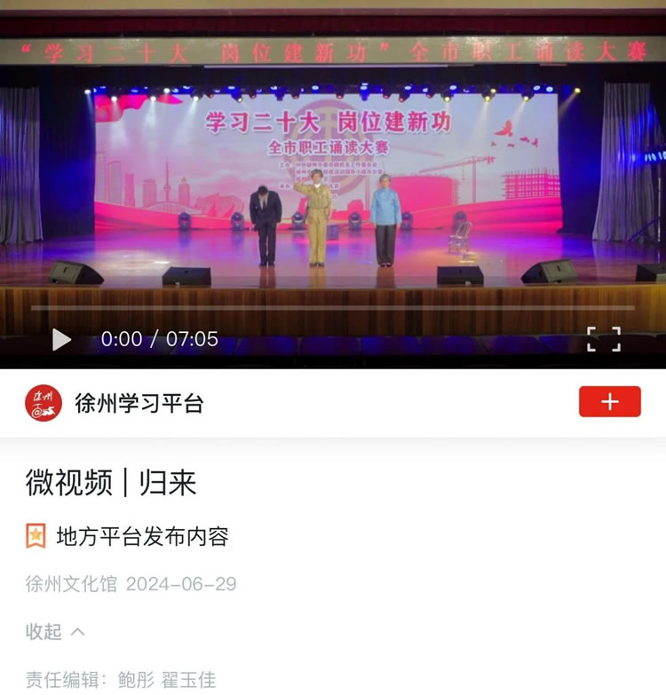 微信图片_20250417135350.jpg