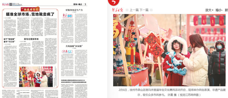 微信图片_20250417135353.jpg