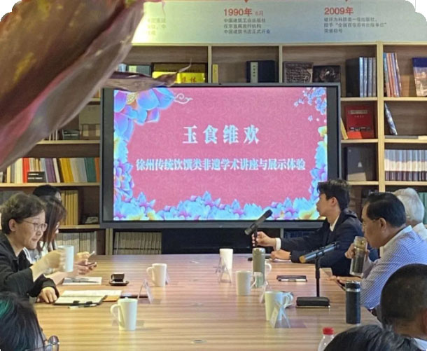 c02.jpg