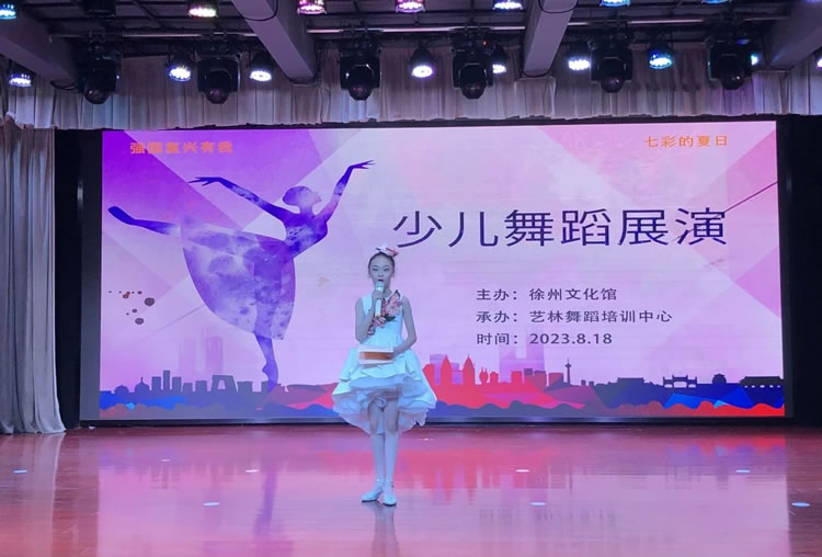 微信图片_20230828135948.jpg