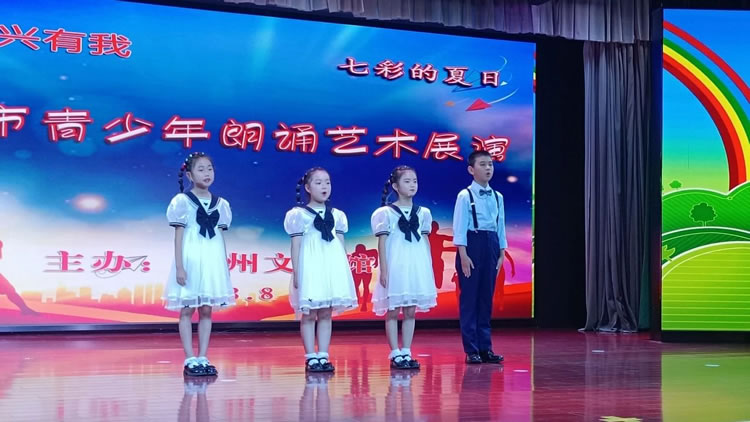微信图片_20230909134907.jpg