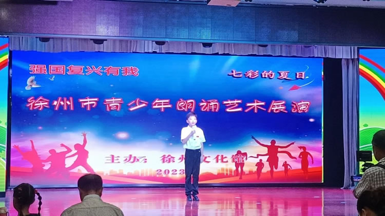 微信图片_20230909134908.jpg