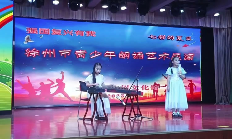 微信图片_20230909134909.jpg