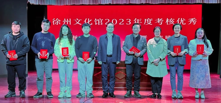 微信图片_20240505130756.jpg