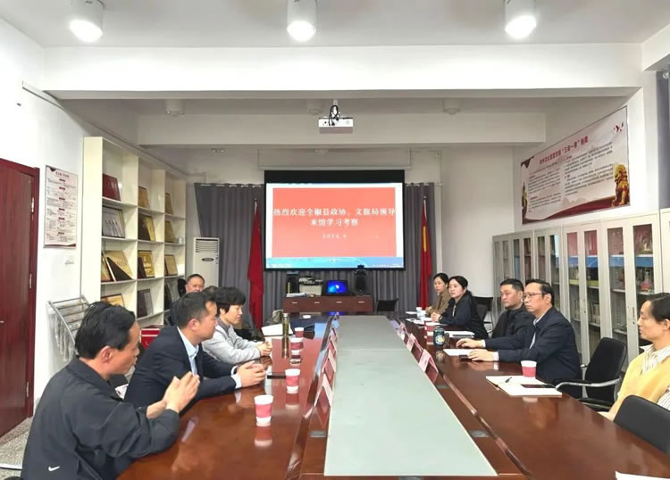 微信图片_20240505131826.jpg
