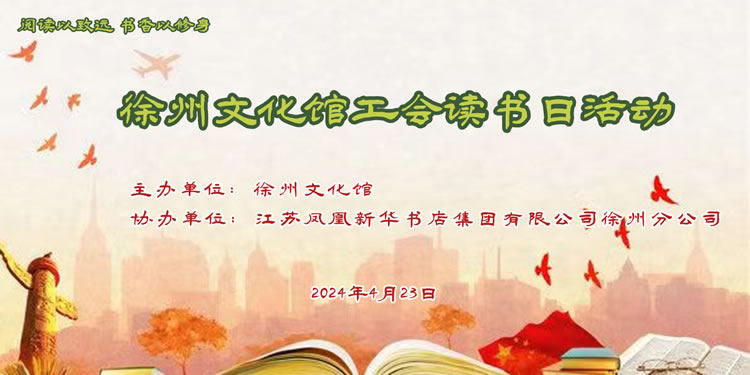 微信图片_20240505132711.jpg