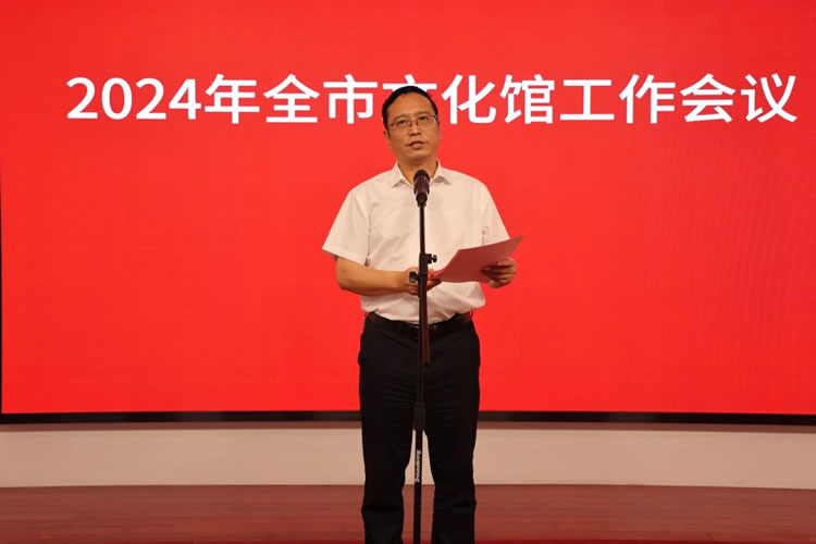 微信图片_20240524095001.jpg