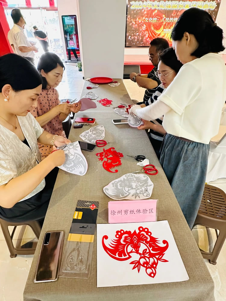 微信图片_20240524095027.jpg