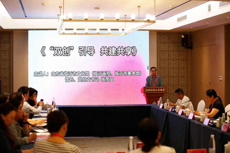 微信图片_20241002091611.jpg