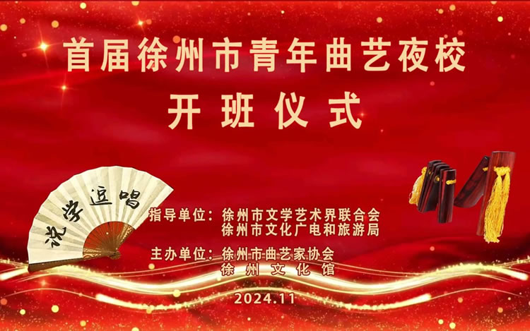 微信图片_20241127150407.jpg